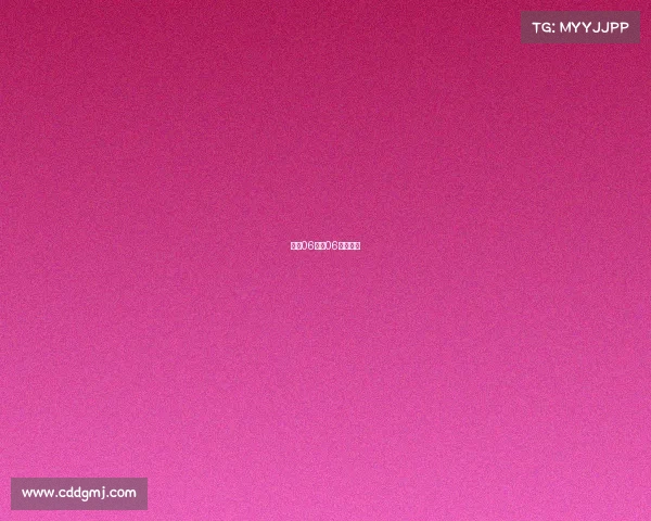 巴萨06赛事06年的巴萨